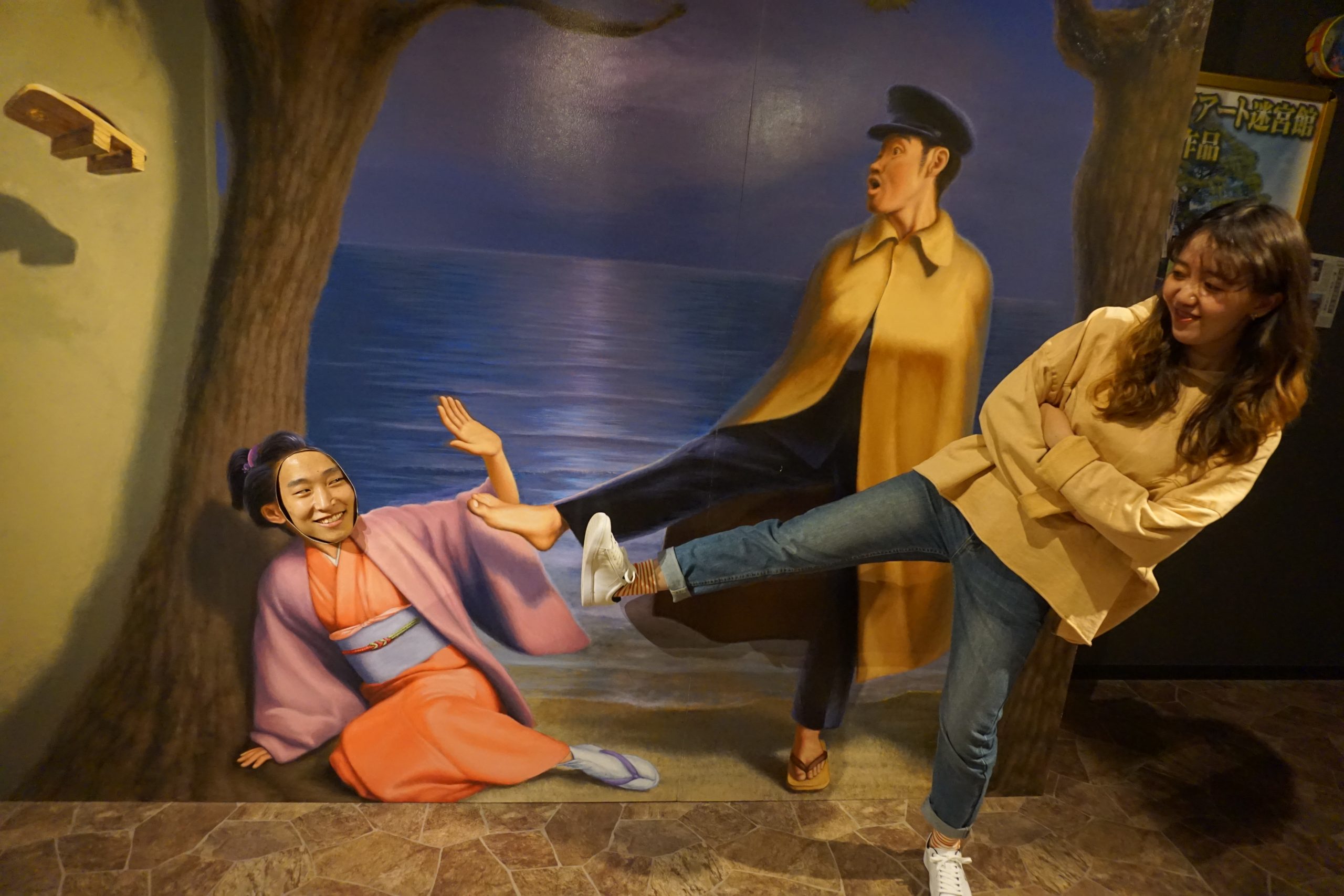 191105_trip02_L-scaled
