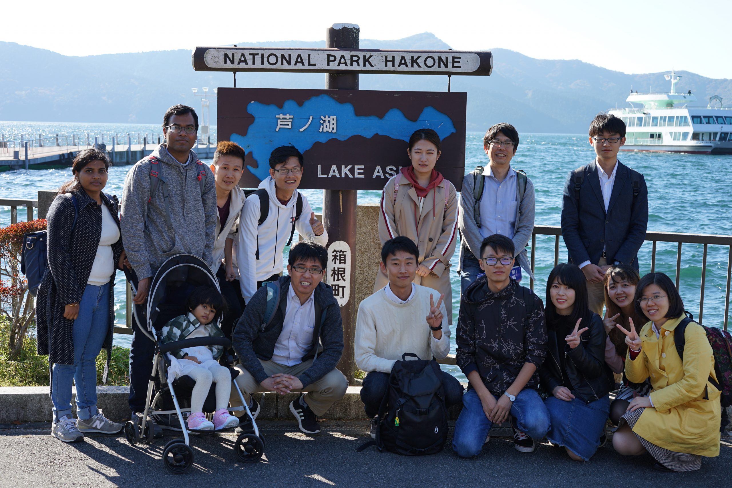 2018_trip01_L-scaled